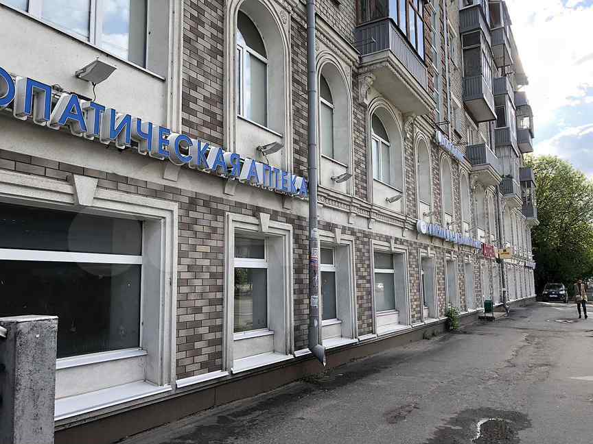 Клиника доктора доберштейн ул достоевского 74а фото банк - Коммерческая недвижимость в Казани: купить, снять, продать Продажа и арен