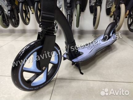 Самокат 230-180мм