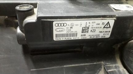 Фара левая Q3 8U0941005