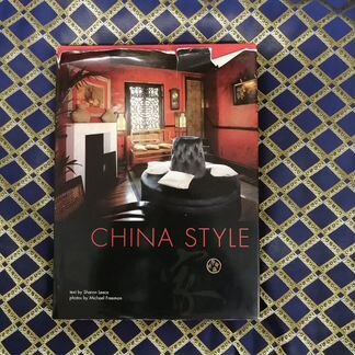 Книга China Style Sharon Leece