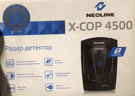 Радар Детектор neoline X-Cop 4500