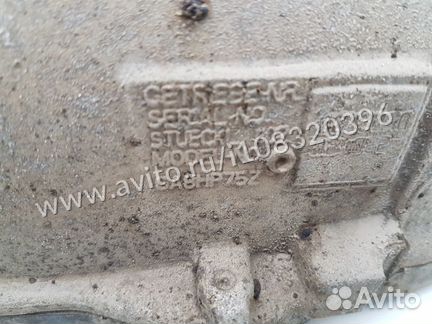 АКПП Bmw X5 F15 N57D30A 2016