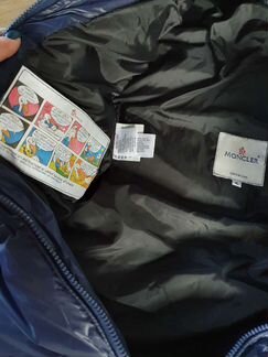 Конверт пуховый Moncler Монклер Новый