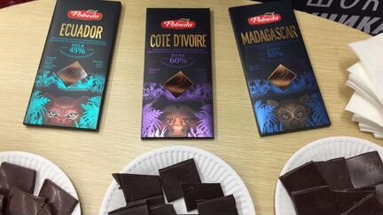 Шоколад элитный