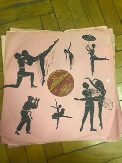 Грампластинки