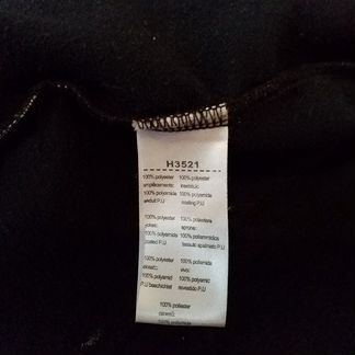 Мужская кофта Lacoste