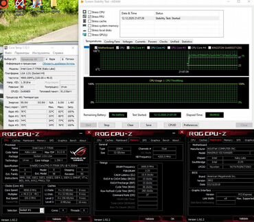 Intel core i7 7700k оем 4.9 ггц скальп