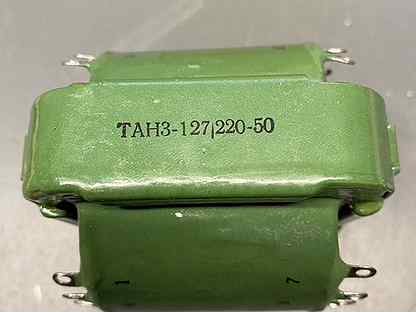 Труборез ct-127 (1/8" - 5/8") (dszh). Топливный насос jp group 1115200200. Труборез (от3мм до 16мм)тс127. Снц 127 вилка. Крышки hbr 4/127/001.