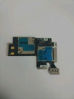 Карто-приемник samsung N7100