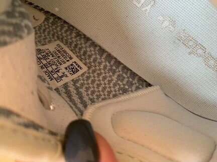 Кроссовки adidas yeezy boost