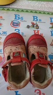 Ботиночки котофей на весну / лето