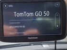 Gps навигатор TomTom