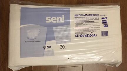 Памперсы для взрослых