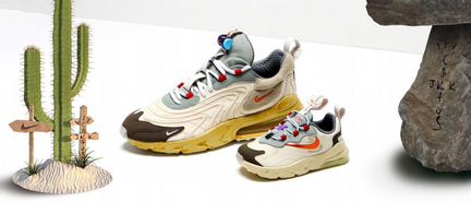 Nike X travis scott AIR MAX 270 cactus trails, 8US