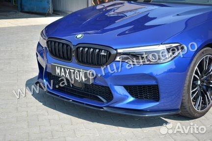 Накладки на бампер BMW M5 F90 (17+) MD V2