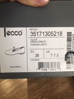 Новые туфли лоферы Экко ессо