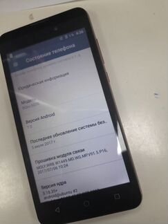 Телефон BQ 5032 V