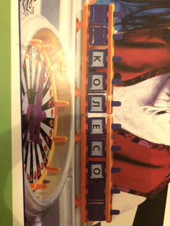 Настольная игра Поле чудес