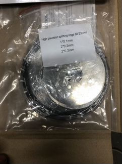 Диск подрезной для форматно-раскроечного станка Sa