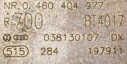 Тнвд VW 1.9 TDI 0460404977 038130107 DX 64 90 110