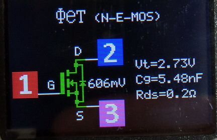 Транзистор 110N8F6 то220