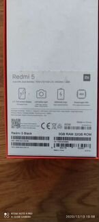Телефон Xiaomi Redmi 5