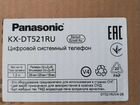 Системный телефон Panasonic kx-dt521ru