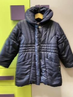 Name it пальто