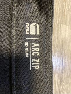 Джинсы мужские RAW