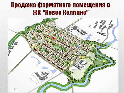 Новое колпино карта