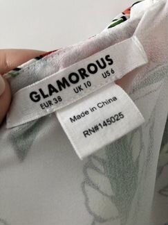 Платье Glamorous