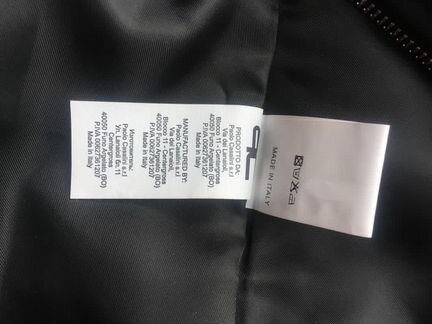 Курточка бомбер