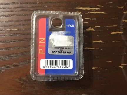 Значок FC Barcelona (Барселона)