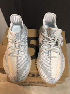 Adidas Yeezy Boost 350 V2 Cloud White