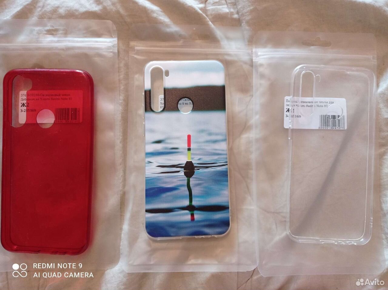  Чехлы на Xiaomi Redmi not 8T  89995644075 купить 1