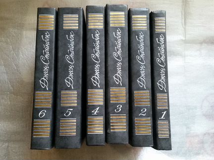 Джон Стенбейк