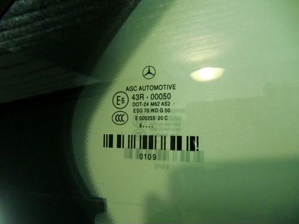 Форточка задней правой двери Mercedes W222 S-class