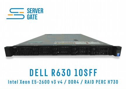 Dell R630 10SFF 2 x E5-2660v3 128 GB