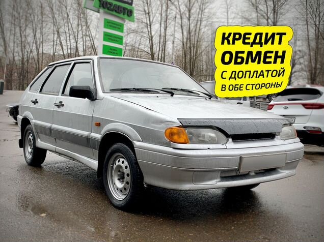 авито нефтекамск авто с пробегом иномарки г нефтекамск. автосалон нефтекамск 102. нефтекамск авто с пробегом частные объявления. нефтекамск авто с пробегом частные объявления. лада гранта нефтекамск.