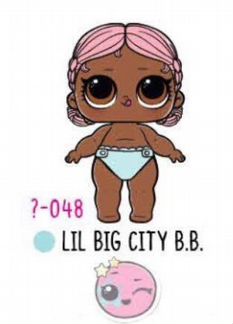 Lil big city b.b. decoder (Лил лол биг сити биби д