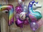 Гелиевые воздушные шары на ваш праздник объявление продам