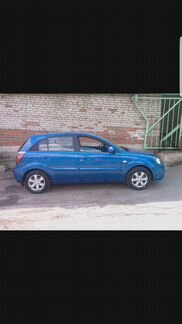 Коврики kia