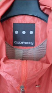 Новый плащ Discovering размер 46