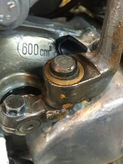 Honda CR85