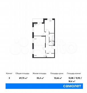 3-к квартира, 69.8 м², 12/14 эт.