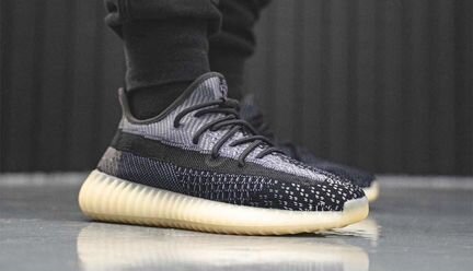 Adidas Yeezy Boost 350 V2 Carbon, 9 US