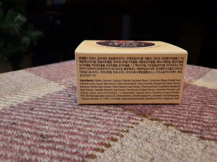 Гидрогелевые патчи