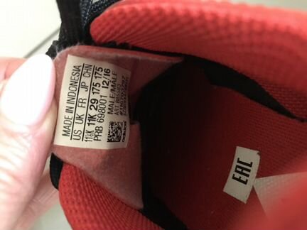 Кроссовки для зала Adidas us 11,5 17,5 см бу