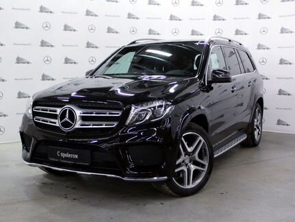 Mercedes-Benz GLS-класс 3.0 AT, 2016, 65 816 км