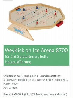 Настольный хоккей weykick